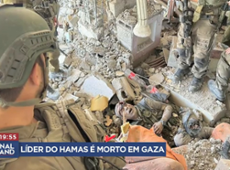 Israel confirma morte de principal comandante do Hamas