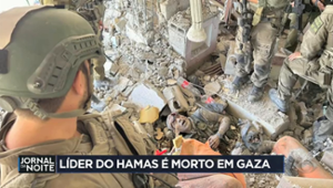 Líder do Hamas é morto em Gaza