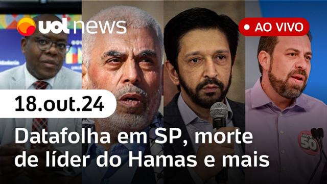 Datafolha Nunes x Boulos, líder do Hamas morto, novas acusações contra Silvio Almeida | UOL News 18/10/24