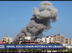 Israel ataca cidade histórica no Líbano