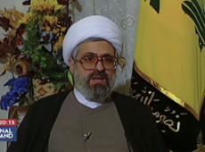 Hezbollah anuncia novo comandante