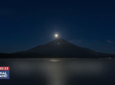 Monte Fuji fica sem neve em outubro pela primeira vez em 130 anos