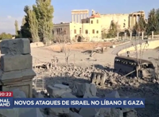 Novos ataques de Israel no Líbano e em Gaza