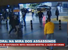 Veja novas imagens da execução de Vinícius Gritzbach