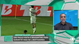 Denílson vê favoritismo do São Paulo contra o RB Bragantino