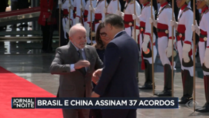 Visita de presidente da China termina com jantar no Itamaraty