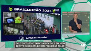 Denílson imagina final da Libertadores quente entre Botafogo e Atlético-MG