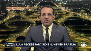 Lula recebe Tarcísio e Nunes em Brasília