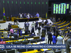 Congresso tem pouco tempo para votar pautas importantes