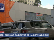 Diretor de marketing do Itaú é demitido por mau uso do cartão corporativo