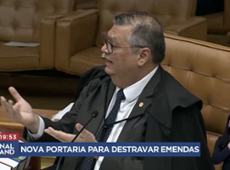 Governo publica portaria para destravar emendas parlamentares