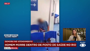 Paciente morre esperando atendimento em UPA no RJ