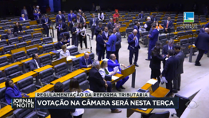 Regulamentação da Reforma Tributária deve ser votada nesta terça (17)