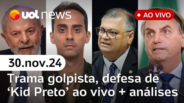 Bolsonaro tenta trama golpista para Heleno e Braga Netto; Dino se casa; Investigação exército e+ 30/11/24