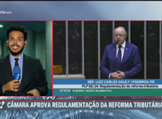 RedeTV News (17/12/24) | Completo