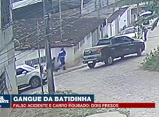 Gangue da batidinha