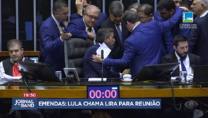 Lula chama Lira para discutir emendas parlamentares