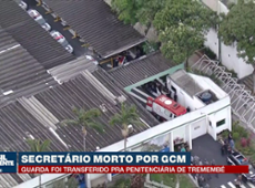 GCM que matou secretário é transferido para Tremembé