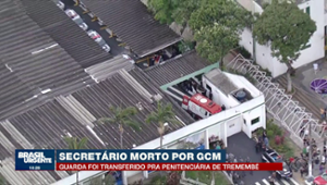 GCM que matou secretário é transferido para Tremembé