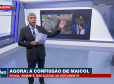 Caso Vitória: confissão de Maicol