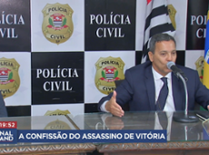Caso Vitória: suspeito agiu sozinho e era obcecado pela vítima, diz polícia