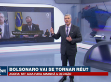Julgamento de Bolsonaro: STF adia decisão para quarta-feira (25)