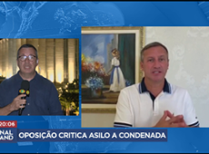 Oposição critica asilo a ex-primeira-dama do Peru