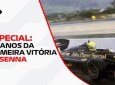 Primeira vitória de Senna na F1: Galvão e Reginaldo Leme relembram feito
