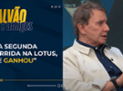 Reginaldo Leme relembra primeira vitória de Ayrton Senna na F1
