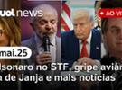 UOL News 2ª Edição | Programa Completo | 19 de maio de 2025