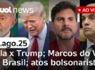 UOL News 1ª Edição com Mauro Tagliaferri | Programa Completo | 04 de agosto