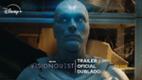 VisionQuest | Trailer Dublado