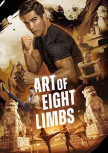 A arte das oito armas