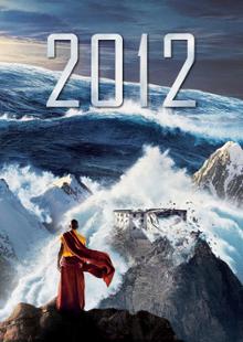 2012