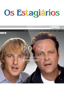 Os Estagiários