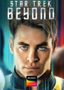 Star Trek: Sem Fronteiras