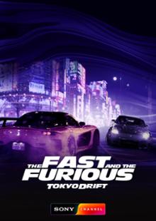 Velozes e Furiosos: Desafio em Tóquio