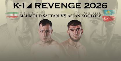 Mahmoud Sattari vs Aslan Koshiyev