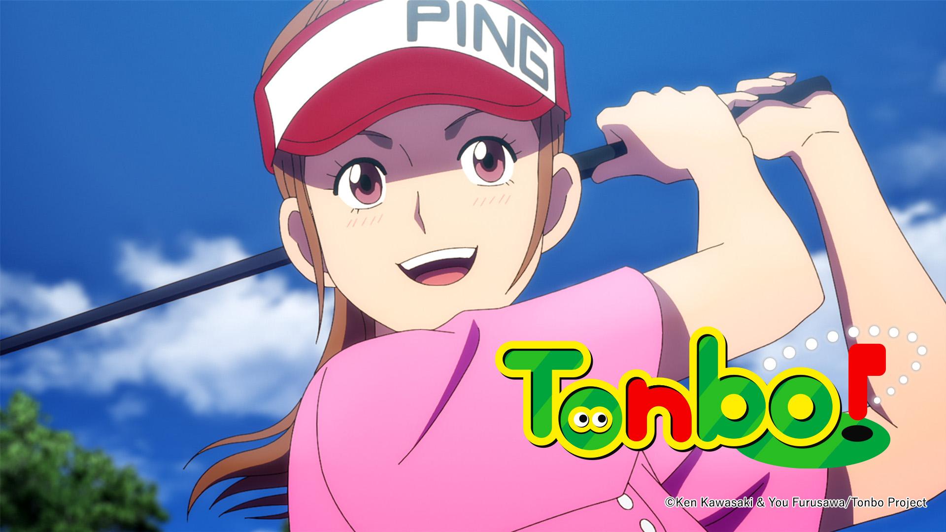 Oi! Tonbo