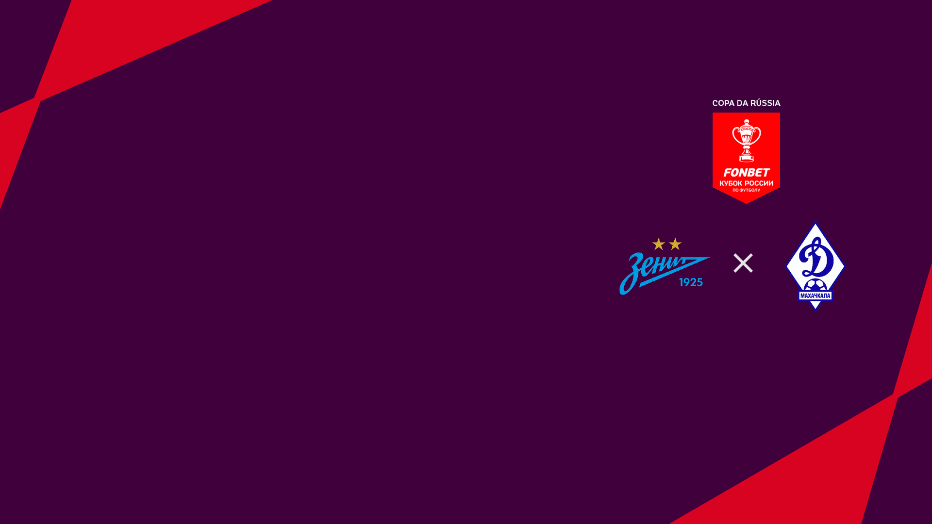 Zenit x Dynamo Makhachkala