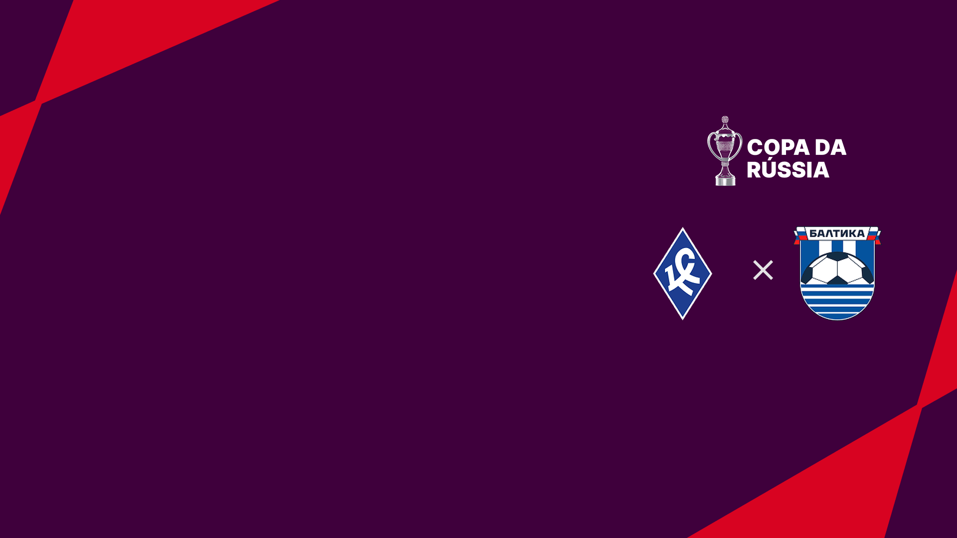 Krylya Sovetov x Baltika