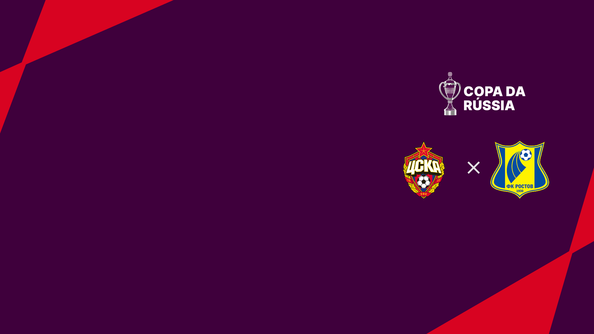 CSKA Moscow x Rostov