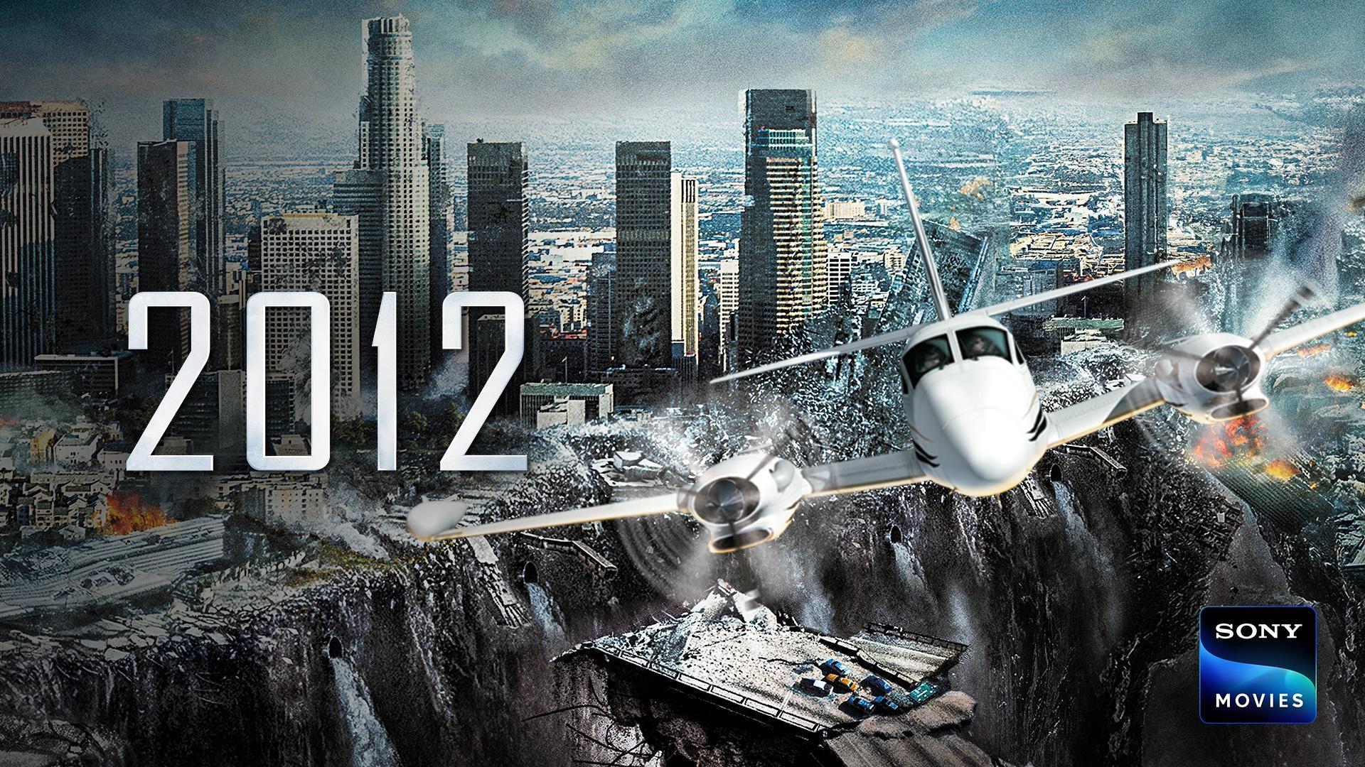 2012