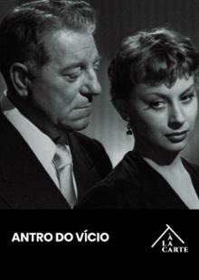 Antro do Vício