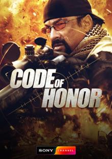 Código de Honra